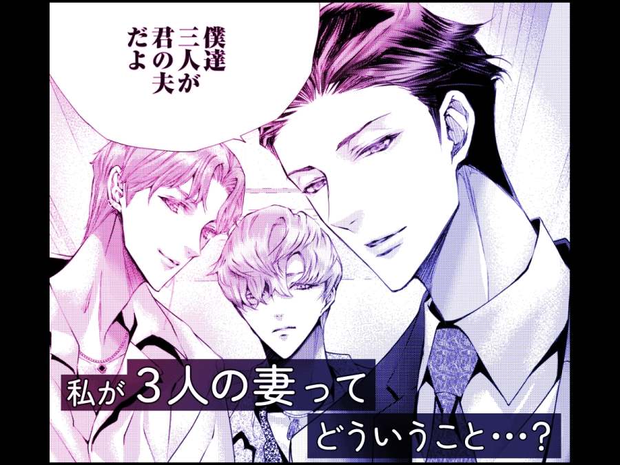 加美坂家の花嫁修業-002